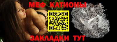 стафф Рязань