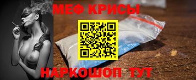 МДПВ Рыбинск