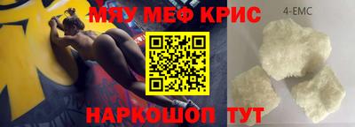МДПВ Рыбинск
