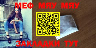 МДПВ Рыбинск