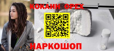 стафф Рязань