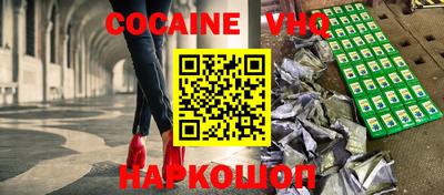 стафф Рязань