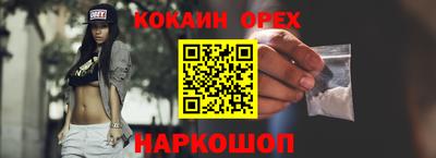 МДПВ Рыбинск