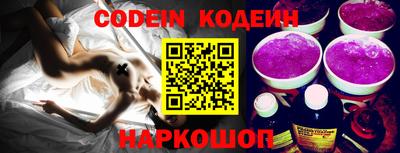 стафф Рязань