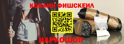 МДПВ Рыбинск