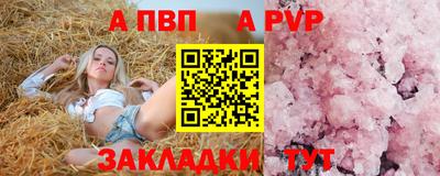 МДПВ Рыбинск