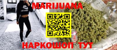 кокаин премиум Рузаевка