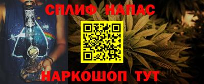 кокаин премиум Рузаевка