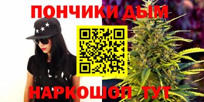 кокаин премиум Рузаевка
