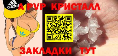 МДПВ Рыбинск