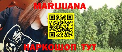 кокаин премиум Рузаевка
