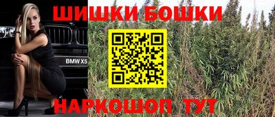 кокаин премиум Рузаевка