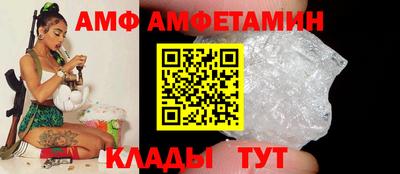 МДПВ Рыбинск
