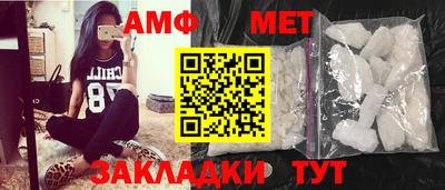 кокаин премиум Рузаевка