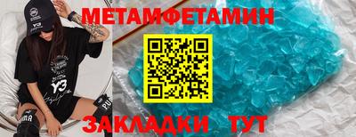 стафф Рязань