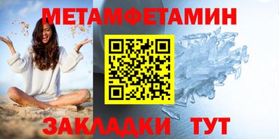 МДПВ Рыбинск