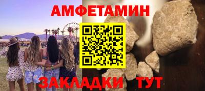 МДПВ Рыбинск