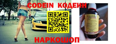 МДПВ Рыбинск