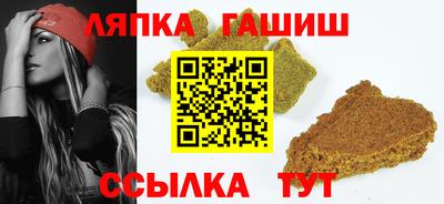 кокаин премиум Рузаевка